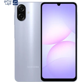 گوشی سامسونگ A07 4G حافظه 64 رم 4 گیگابایت- ریجستر شده